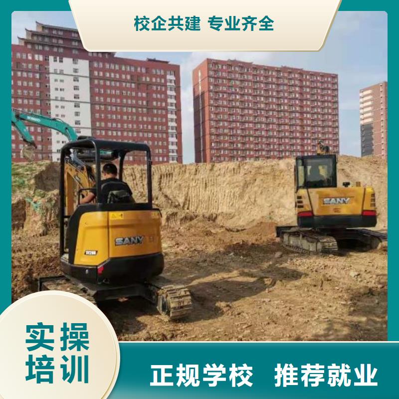 --保证学会【挖掘机培训学校】_电气焊培训学校课程多样