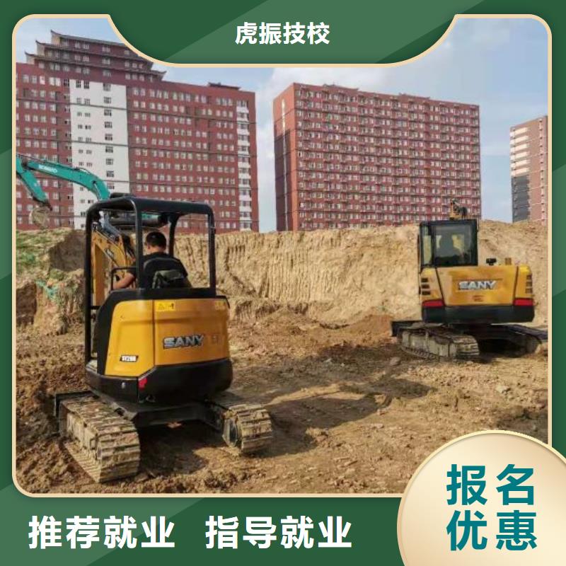 虎振厨师学校-视频-虎振厨师学校-内蒙古乌兰察布市本土供应商-通辽|呼伦贝尔|兴安|赤峰|乌海|鄂尔多斯
