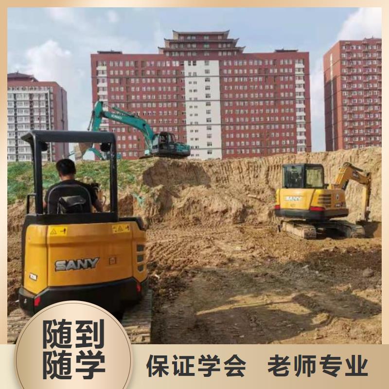 挖掘機培訓學校哪里有挖掘機鏟車叉車駕駛學校就業