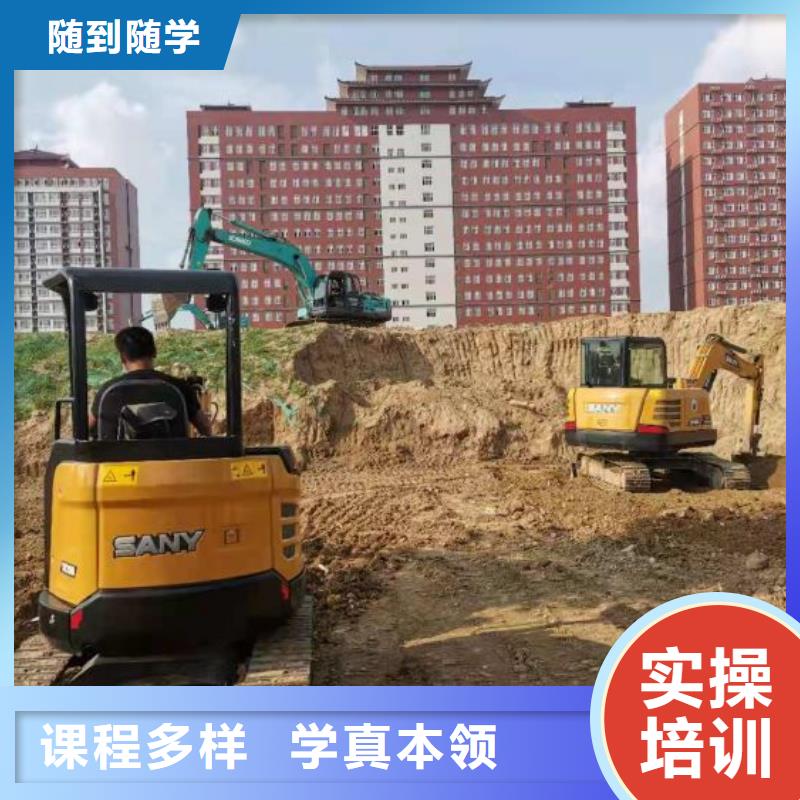 

去虎振学挖掘机

招生电话是多少需要什么学历

