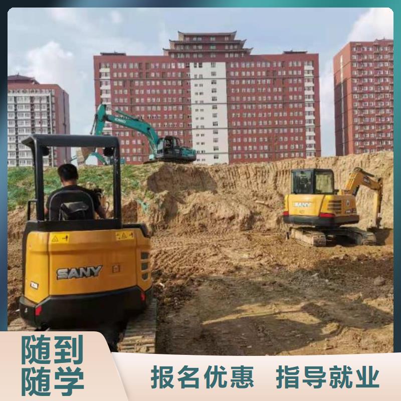 挖掘机培训学校哪里能学修电动汽车实操培训