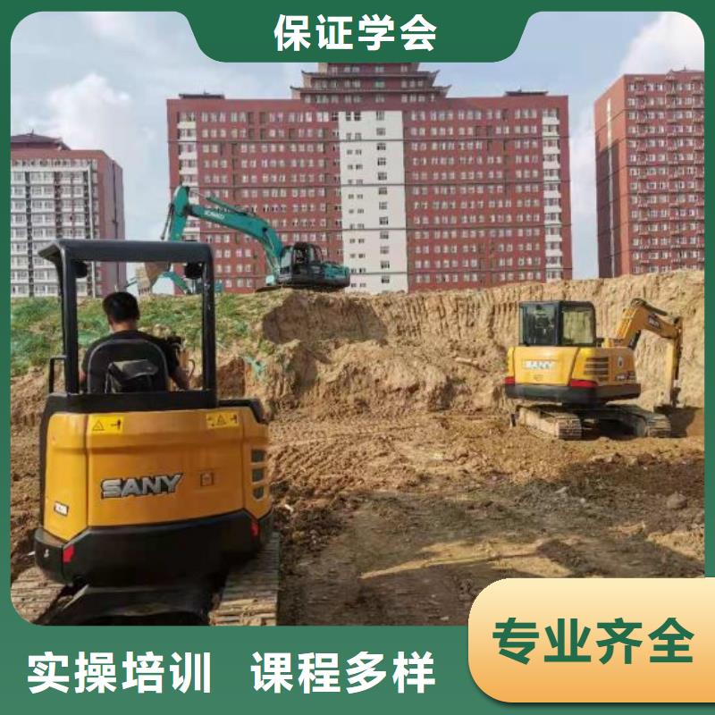 --保证学会【挖掘机培训学校】_电气焊培训学校课程多样