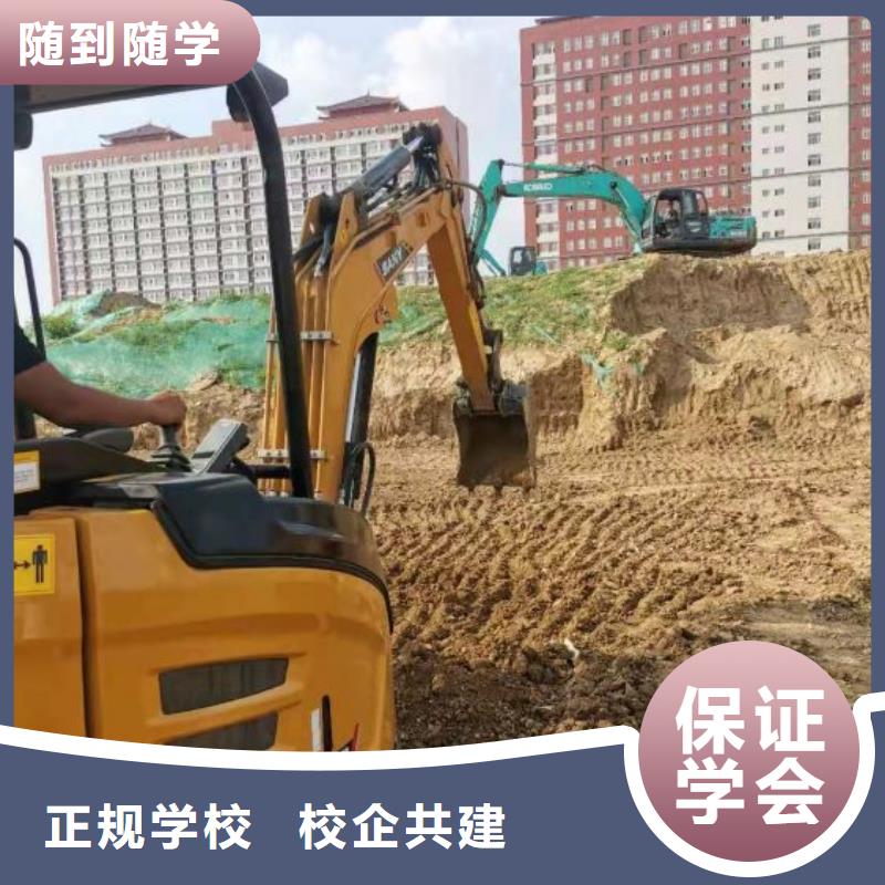虎振厨师学校-视频-虎振厨师学校-内蒙古乌兰察布市本土供应商-通辽|呼伦贝尔|兴安|赤峰|乌海|鄂尔多斯
