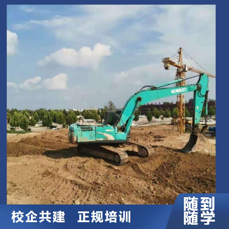 挖掘機培訓學校,汽修學校就業