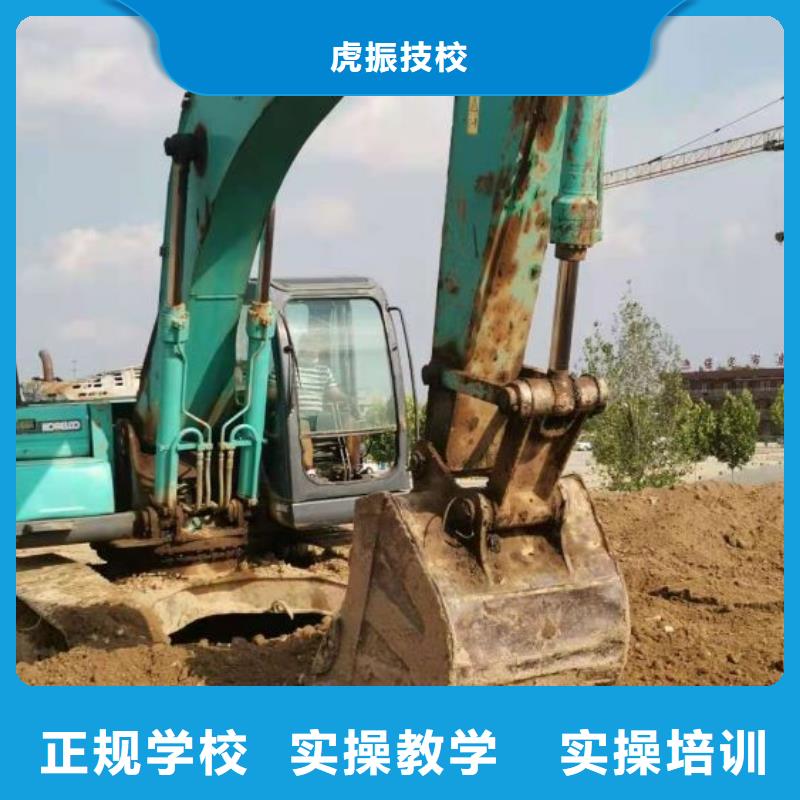 挖掘机培训学校哪里有挖掘机铲车叉车驾驶学校就业
