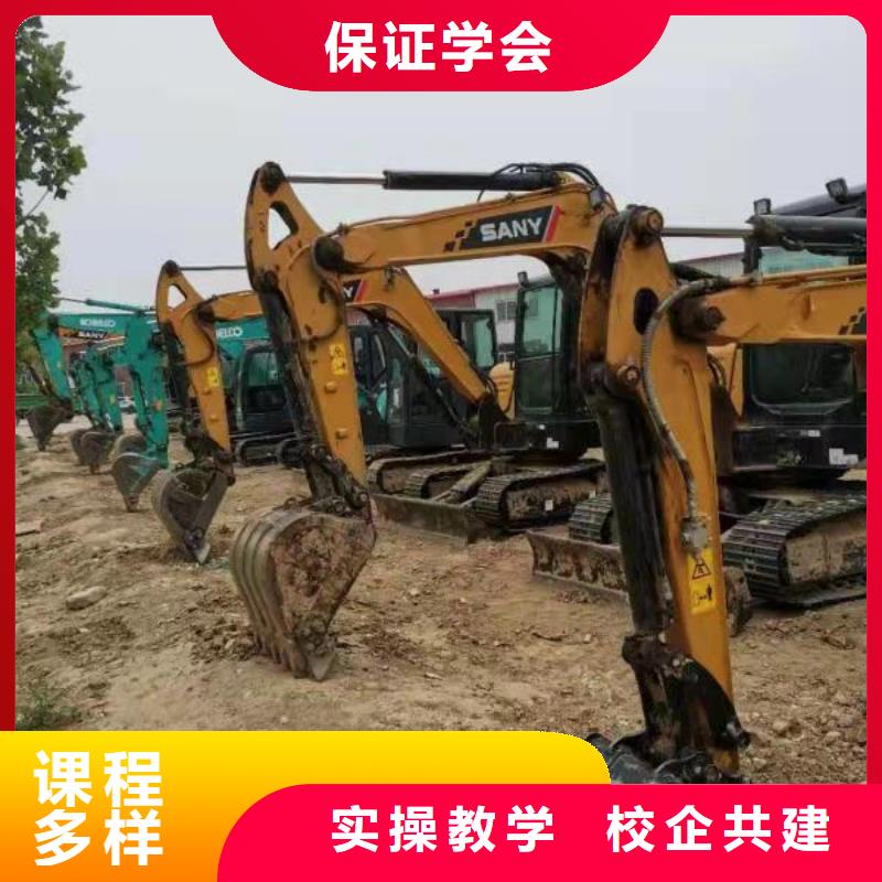 【挖掘机培训学校】_电气焊培训学校课程多样|磐安|婺城|衢州|台州|温州|湖州|宁波服务商