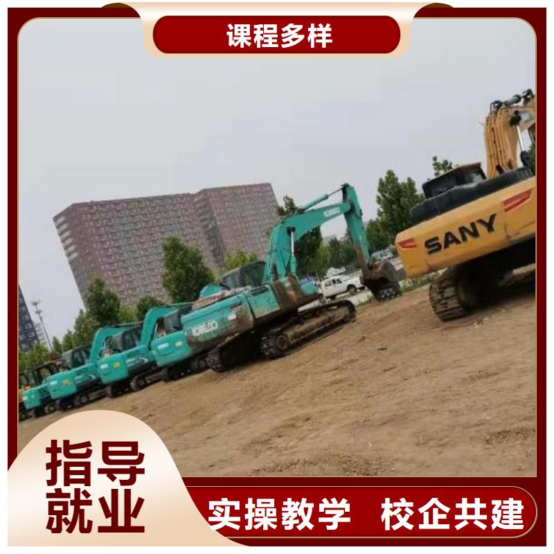 抚宁考个正规的挖掘机证要多少钱