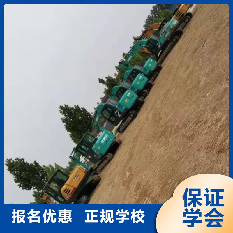 (虎振):【随到随学 挖掘机培训学校课程多样】报名优惠-企业旺旺