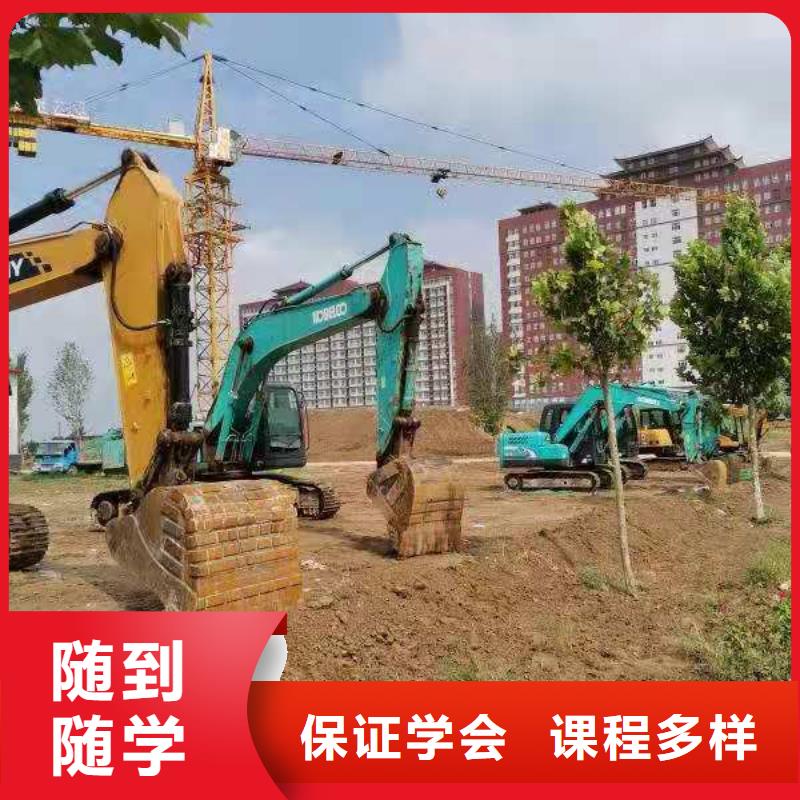 挖掘机培训学校哪里有挖掘机铲车叉车驾驶学校就业
