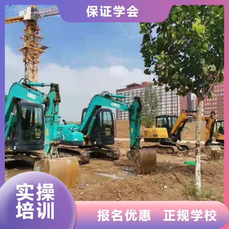 虎振【 挖掘机培训学校课程多样】-企业旺旺
