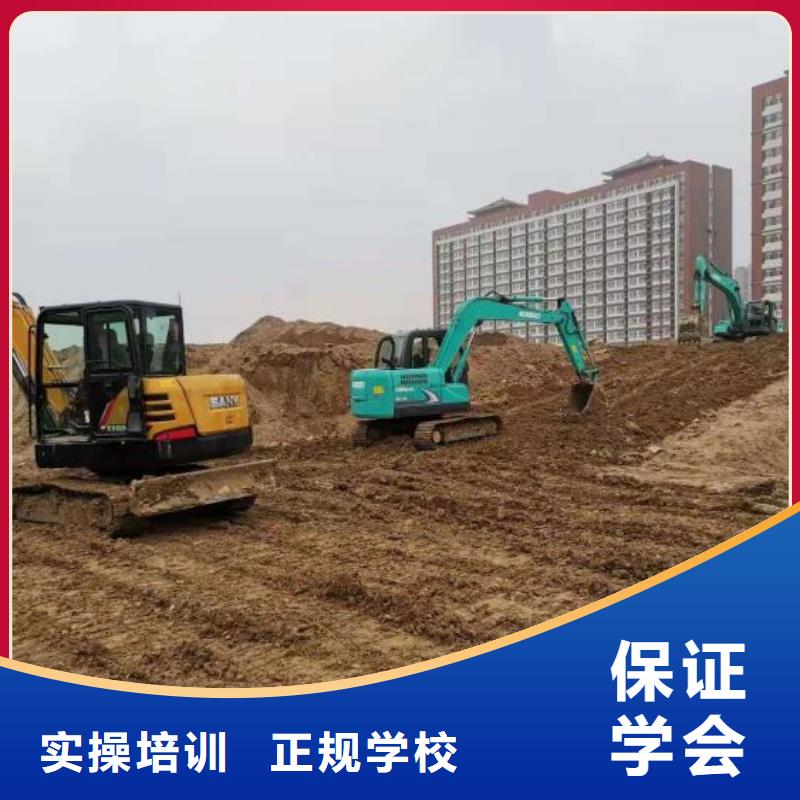 挖掘机培训学校学厨师多少钱一年老师专业