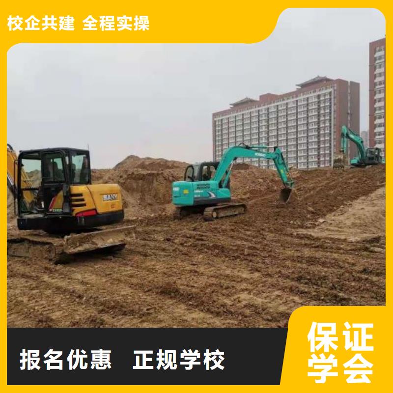 挖掘機培訓學校-學汽修學修車的技校專業齊全