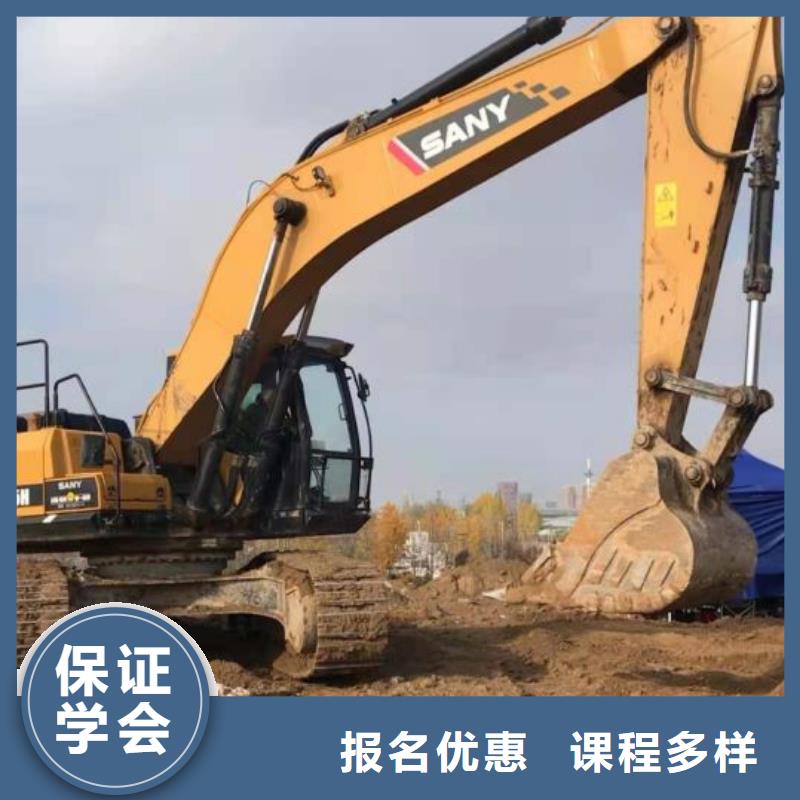 挖掘机培训学校哪里有挖掘机铲车叉车驾驶学校就业