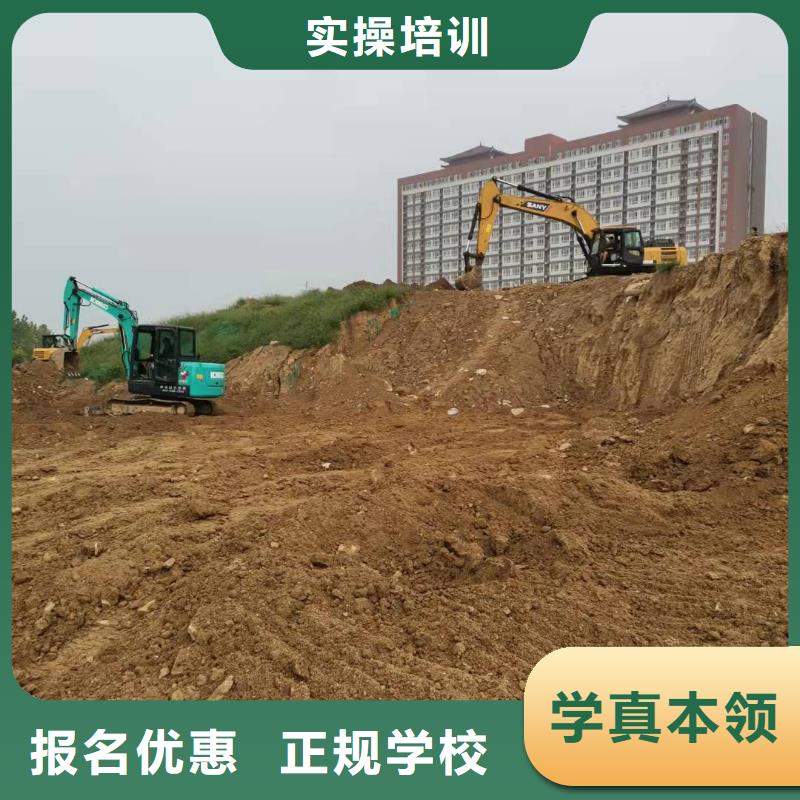 挖掘机技校电气焊培训学校高薪就业