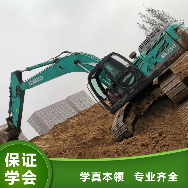 挖掘机技校【数控车床培训学校】师资力量强