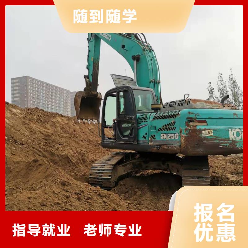 虎振厨师学校视频-虎振厨师学校|梅州市|五华|平远|河源|韶关|珠海|深圳|云浮
