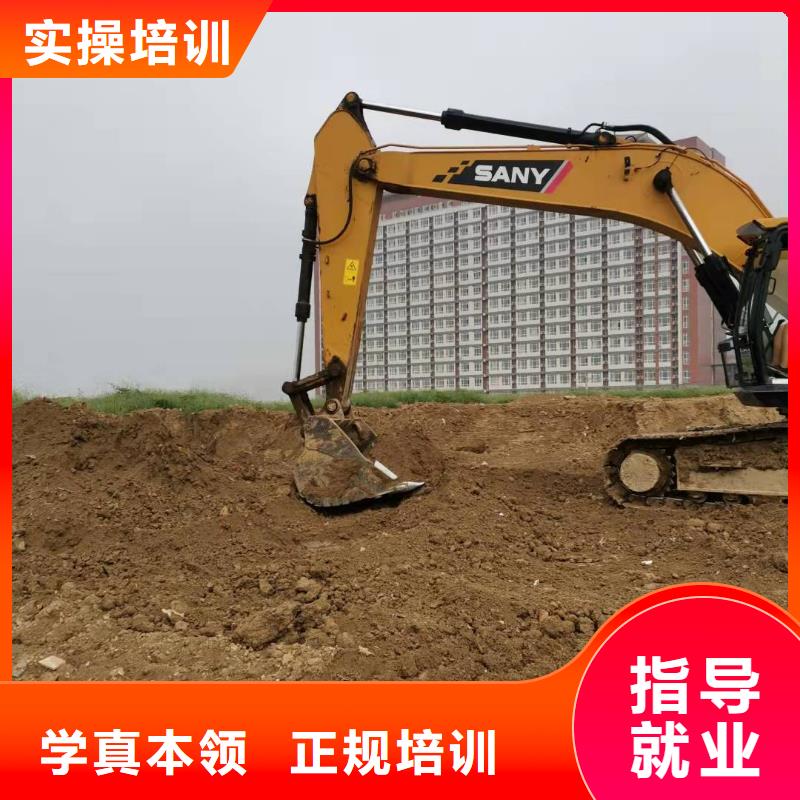 正规学校 挖掘机技校 【学汽修学修车的技校】就业快-虎振技校-产品视频
