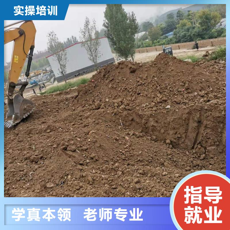 挖掘機技校,學(xué)廚師多少錢一年就業(yè)不擔(dān)心