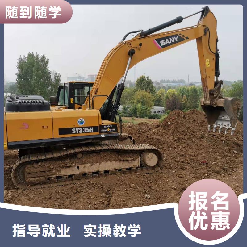 正规学校 挖掘机技校 【学汽修学修车的技校】就业快-虎振技校-产品视频