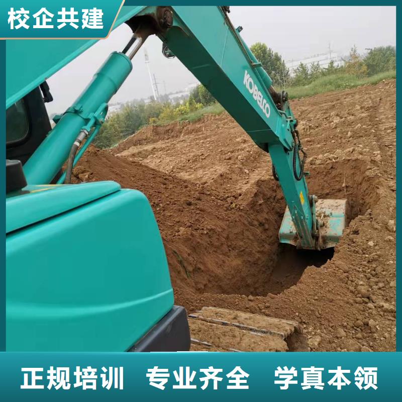 【 挖掘机技校_哪里有挖掘机铲车叉车驾驶学校报名优惠】虎振虎振厨师学校