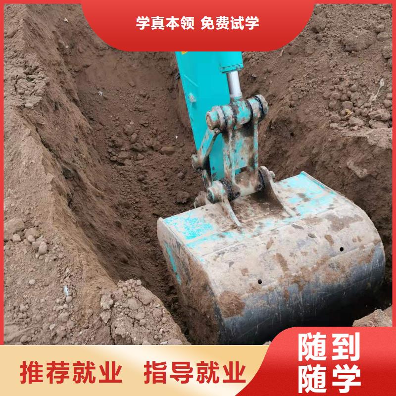 挖掘機技校哪個技校有汽修專業理論+實操