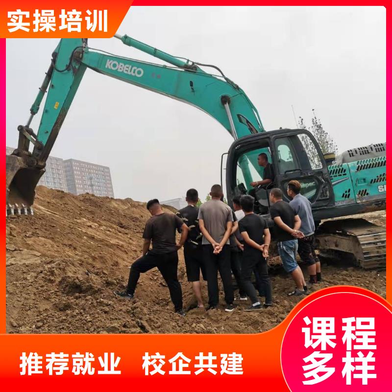 挖掘机技校学厨师多少钱一年正规学校