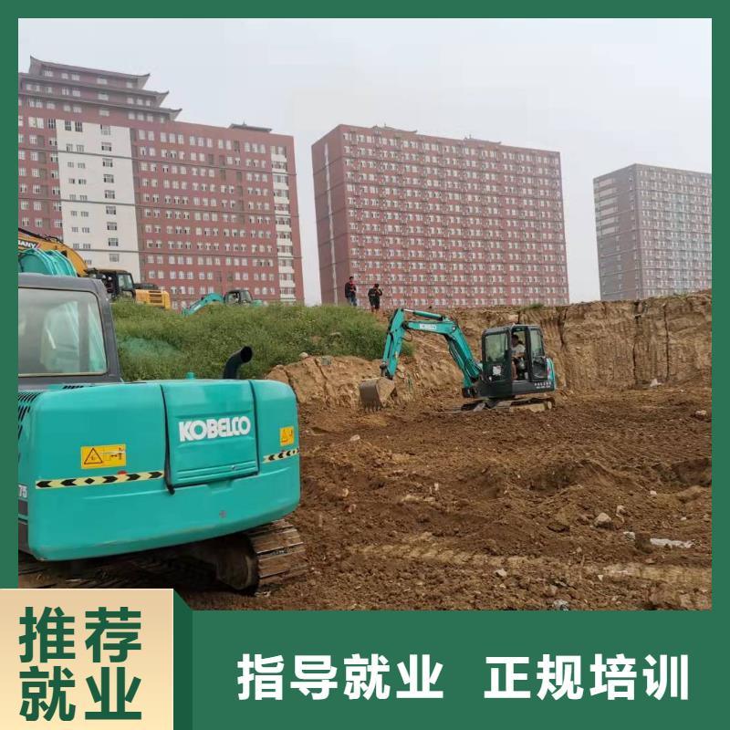 挖掘机技校电气焊培训学校高薪就业
