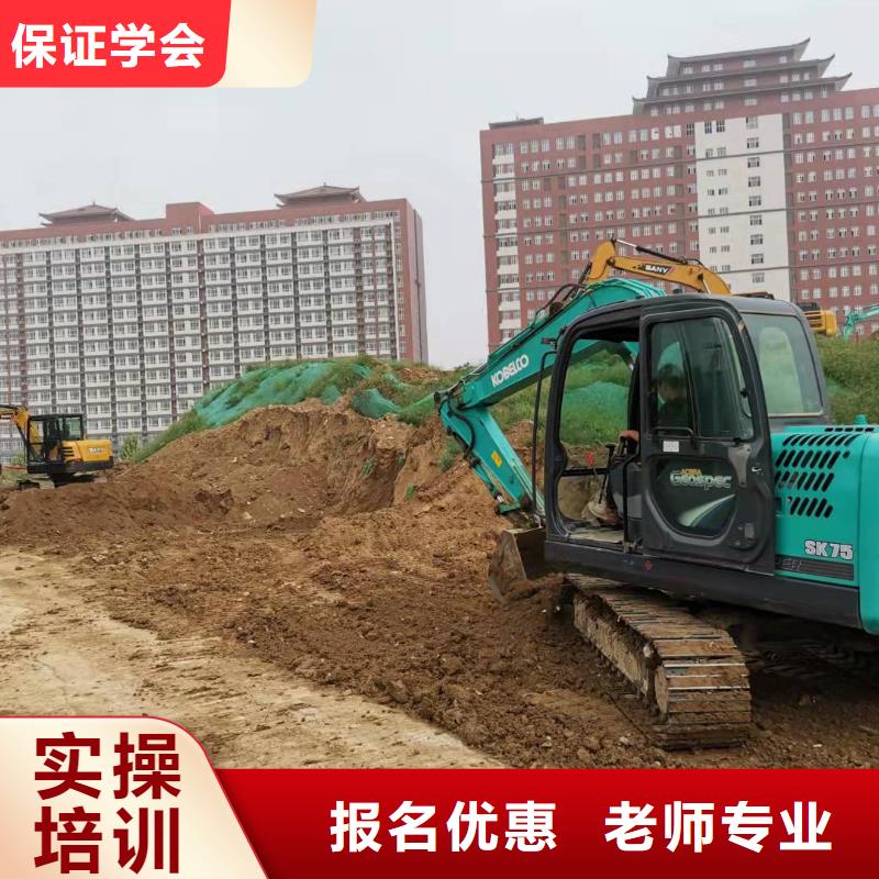挖掘机技校哪个技校有汽修专业理论+实操