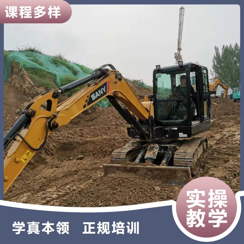 挖掘机技校哪个技校有汽修专业理论+实操