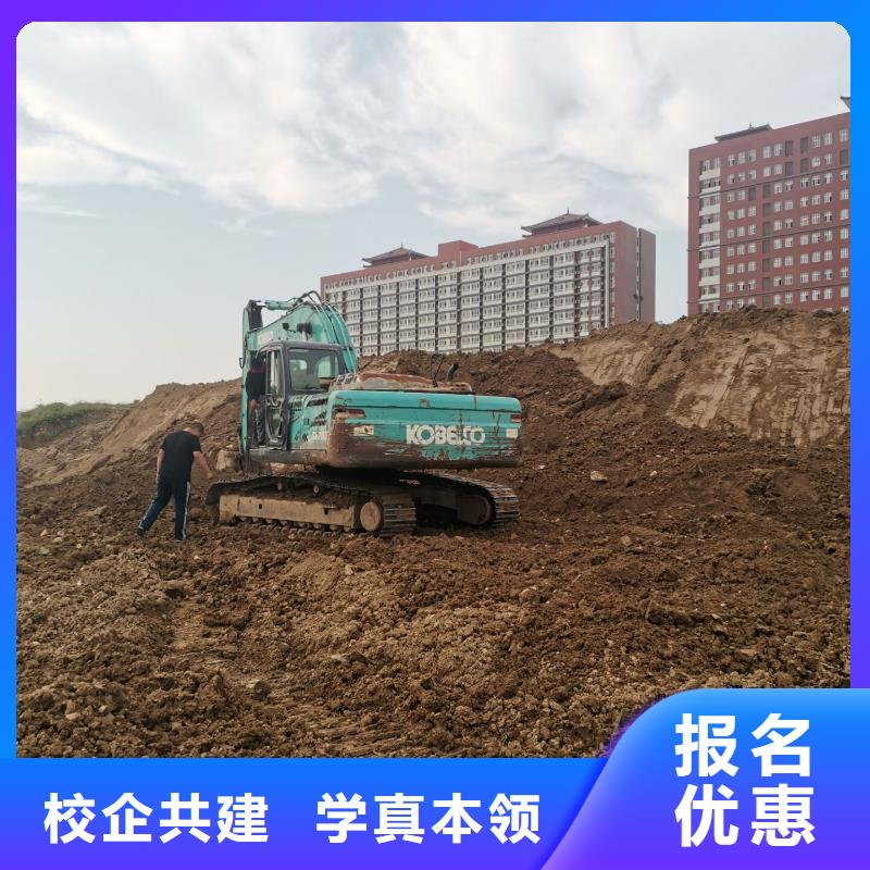挖掘机技校哪个技校有汽修专业理论+实操