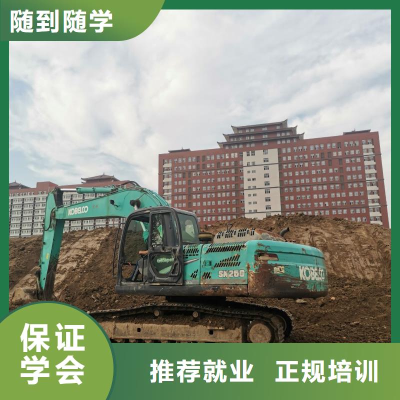 【 挖掘机技校_哪里有挖掘机铲车叉车驾驶学校报名优惠】虎振虎振厨师学校