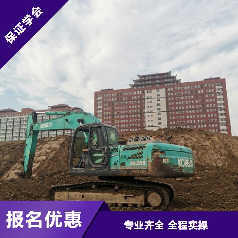 虎振厨师学校视频-虎振厨师学校|梅州市|五华|平远|河源|韶关|珠海|深圳|云浮