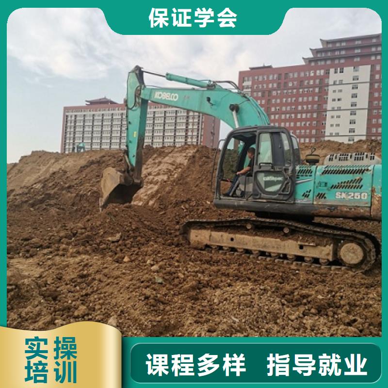 兴宁|大埔|惠州|汕尾|云浮|韶关|揭阳|湛江挖掘机技校 【学汽修学修车的技校】就业快-企业旺旺