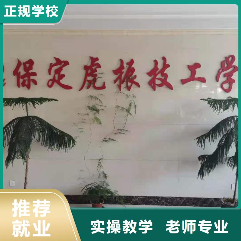 唐縣挖掘機速成班學費多少錢畢業管分配工作