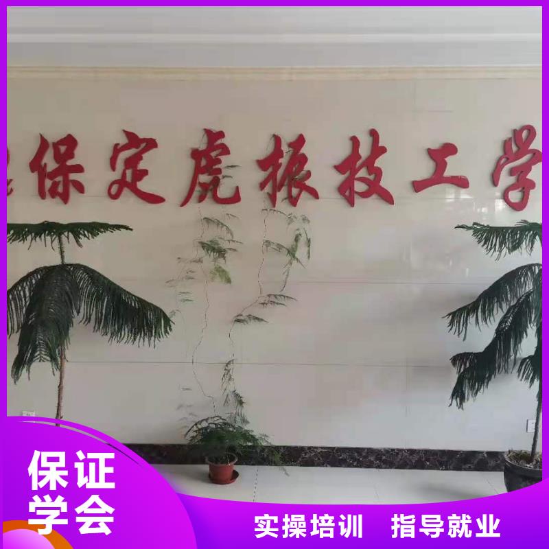 挖掘机技校-厨师培训学校就业快