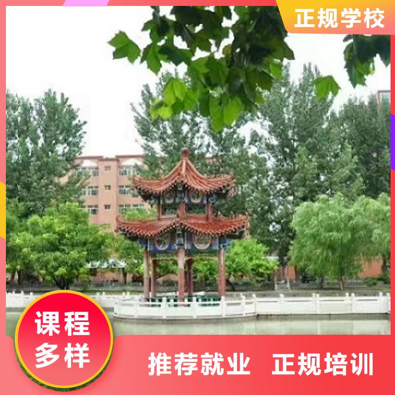 兴宁|丰顺|肇庆|潮州|东莞|揭阳|佛山|江门挖掘机技校 【学汽修学修车的技校】就业快供应商