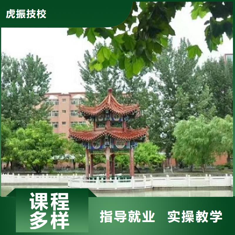 挖掘機技校,學(xué)廚師多少錢一年就業(yè)不擔(dān)心
