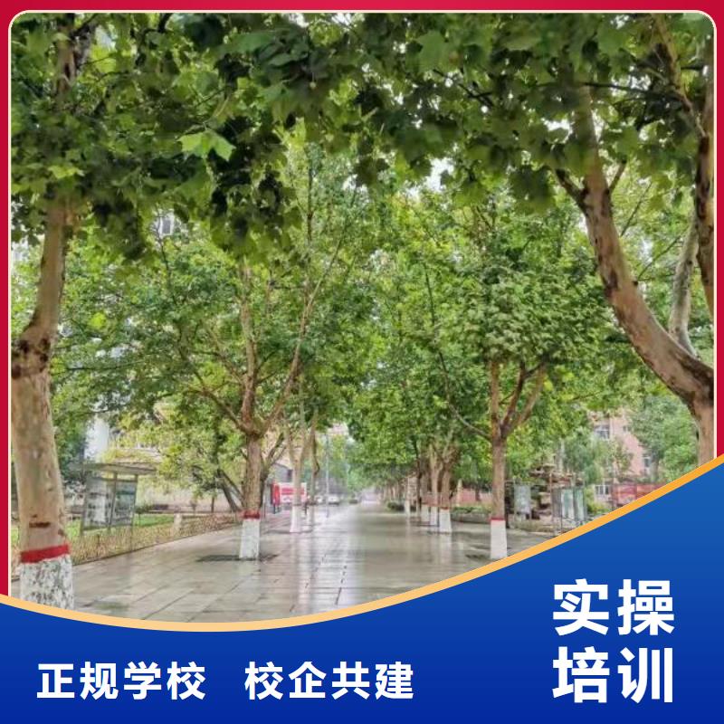 邯山学钩机什么时候招生男生学什么好