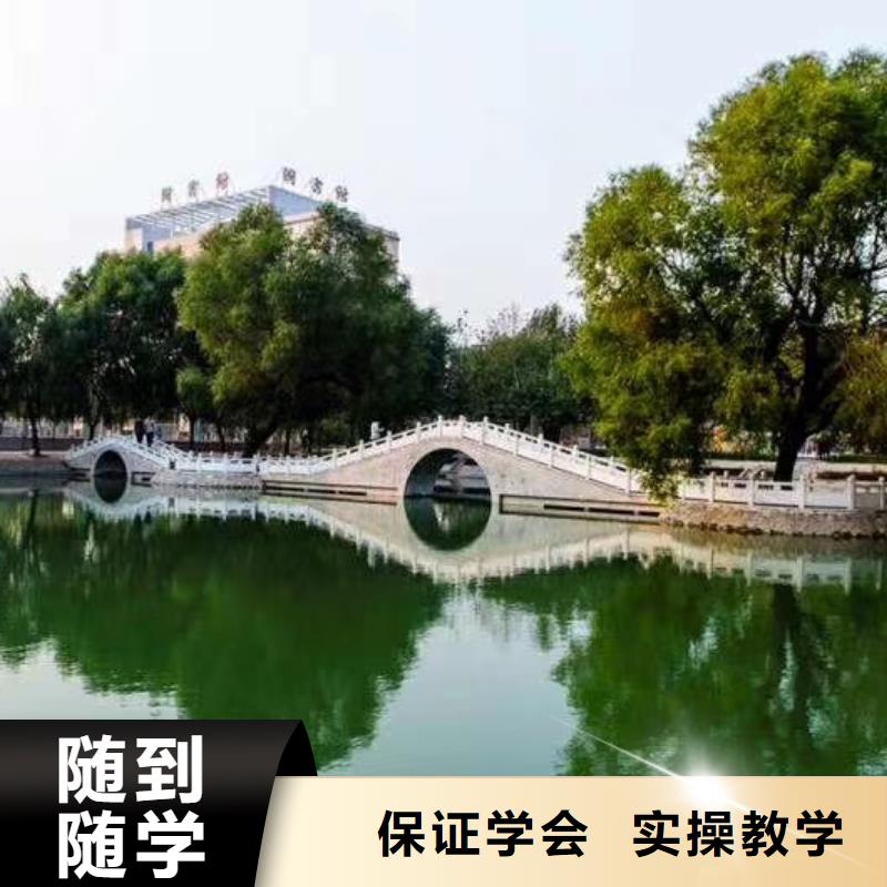 武安学汽车吊排名男生学什么好