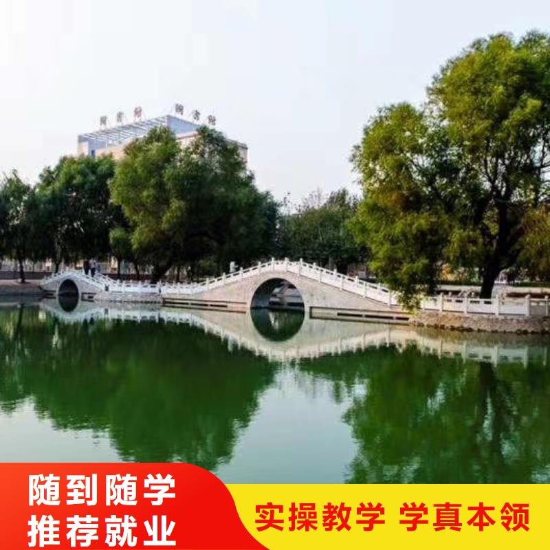 兴宁|丰顺|肇庆|潮州|东莞|揭阳|佛山|江门挖掘机技校 【学汽修学修车的技校】就业快供应商