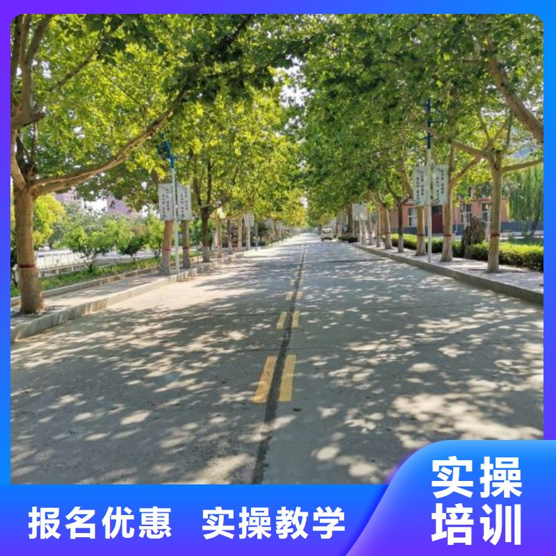 蠡县挖掘机技校联系方式是多少毕业管分配工作