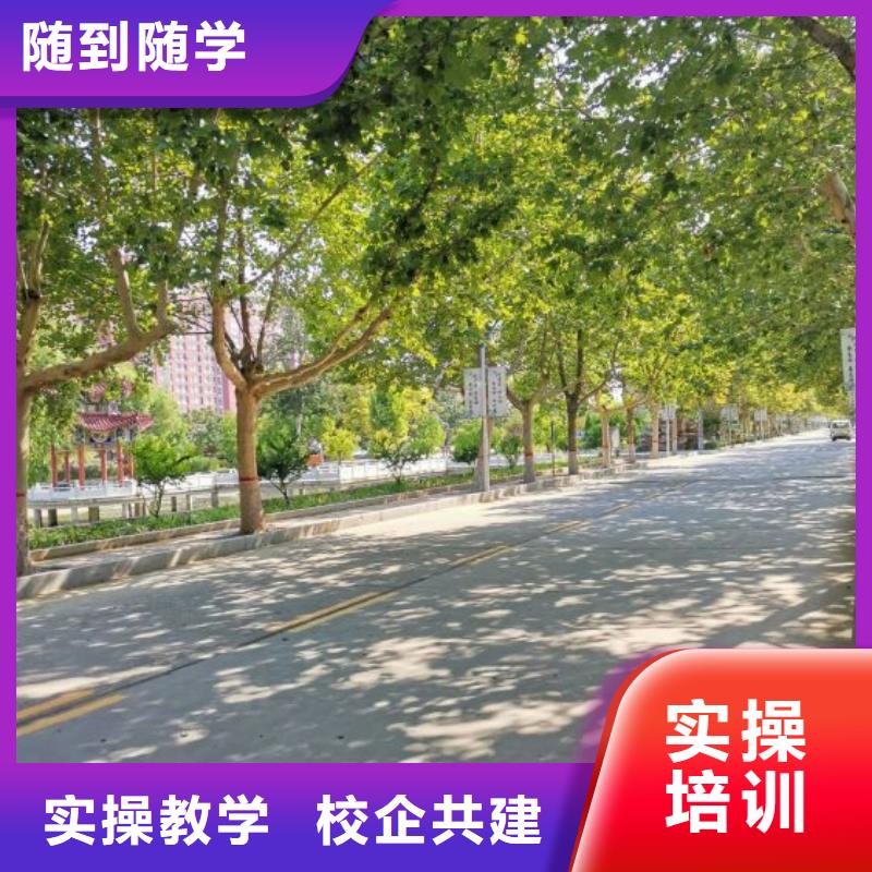 涿鹿挖土机学校联系电话是多少男生学什么好