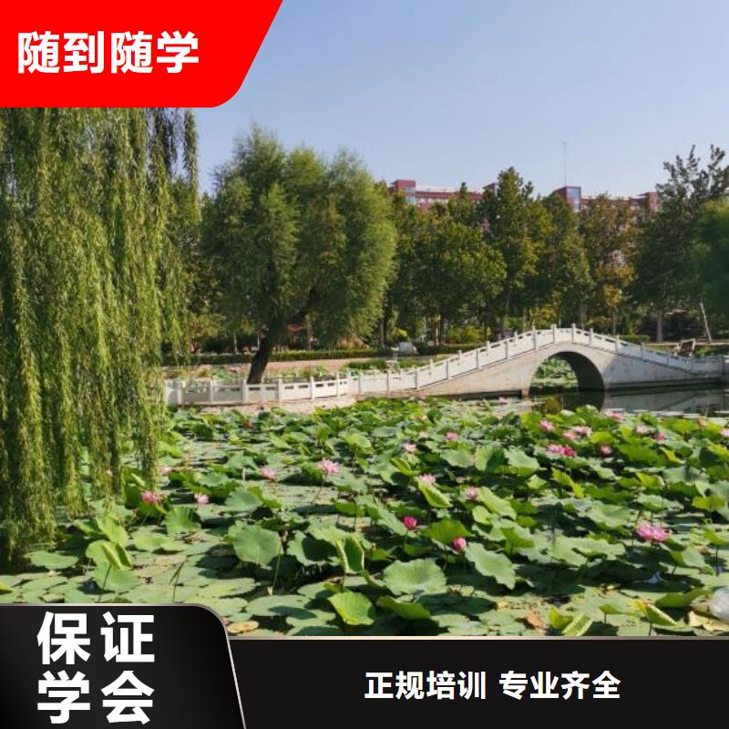 饶阳挖掘机技校学费多少钱毕业管分配工作