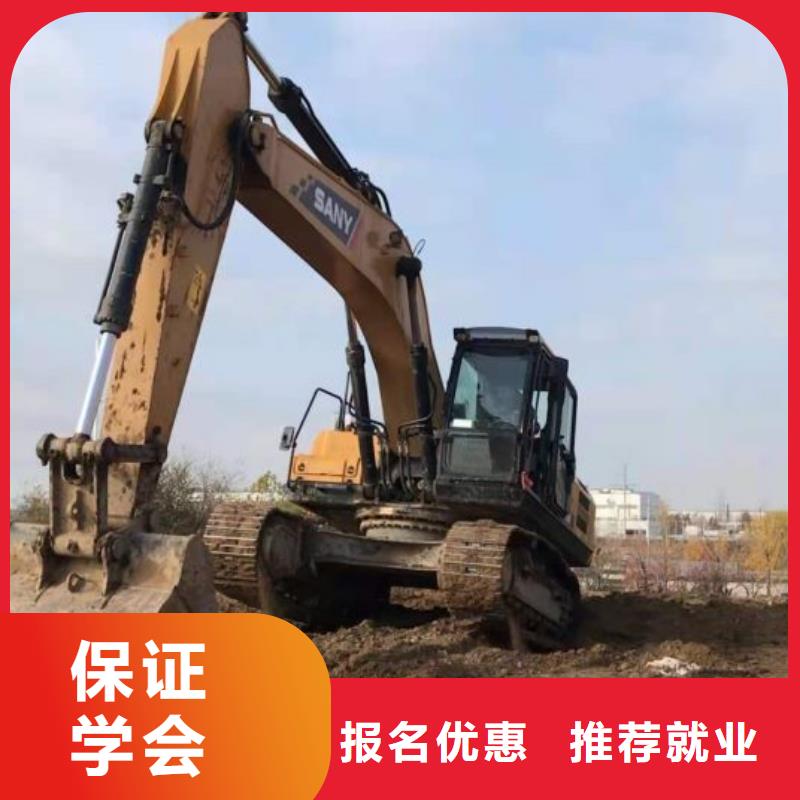 挖掘机技校哪个技校有汽修专业理论+实操