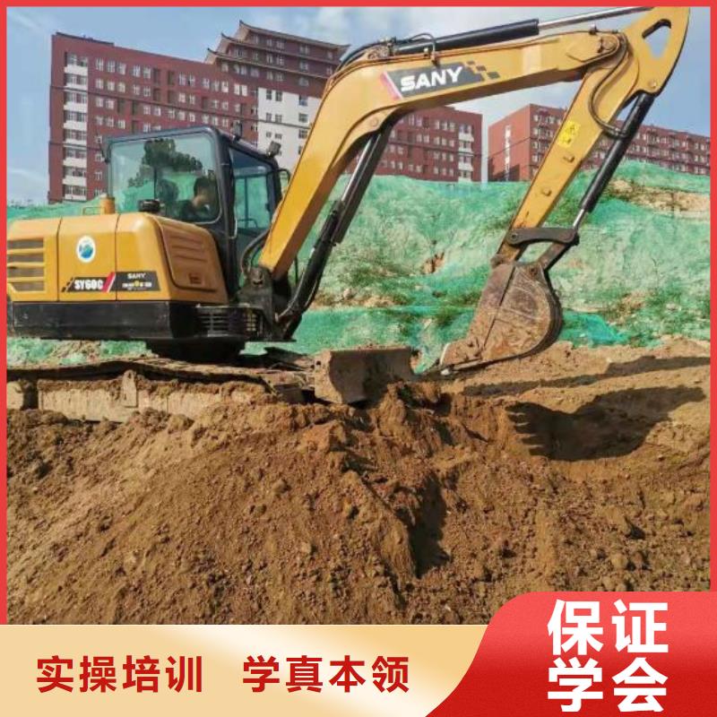 虎振厨师学校虎振【 挖掘机技校_哪里有挖掘机铲车叉车驾驶学校报名优惠】