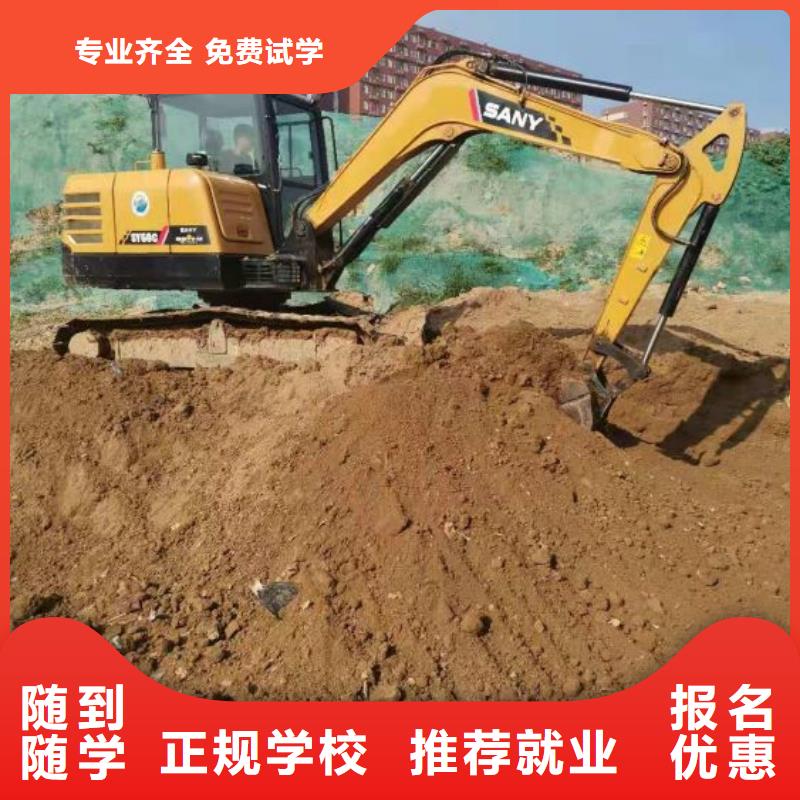 肃宁钩机技校要学多久虎振学校怎么样