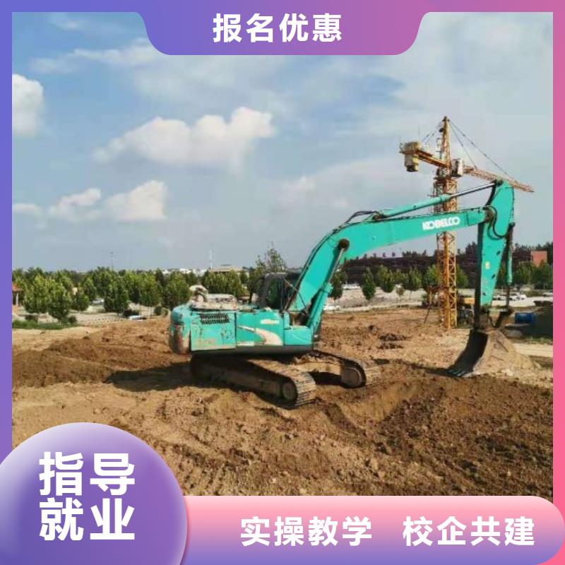挖掘机技校,汽修学校全程实操