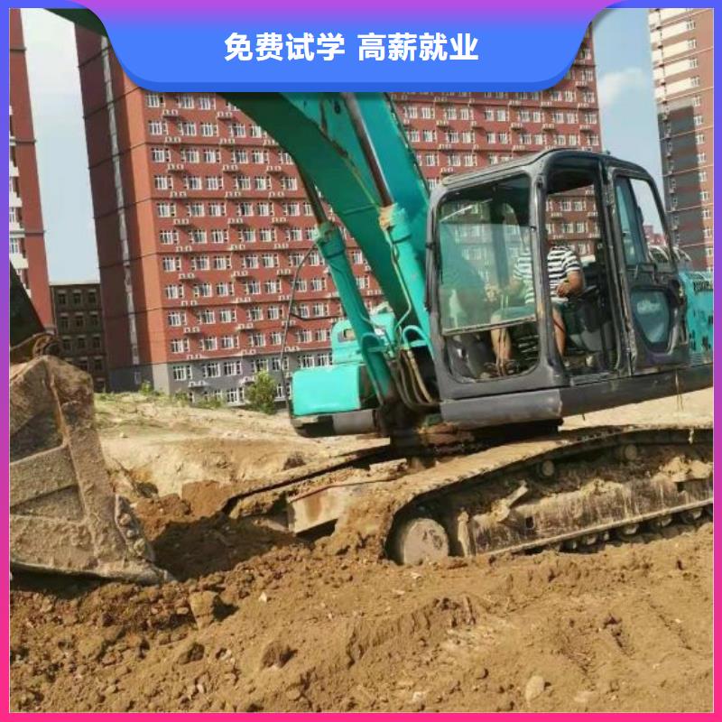 【 挖掘机技校_哪里有挖掘机铲车叉车驾驶学校报名优惠】虎振虎振厨师学校