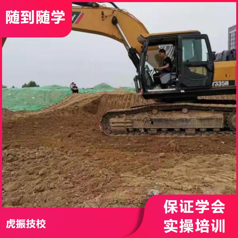 挖掘機技校哪個技校有汽修專業理論+實操