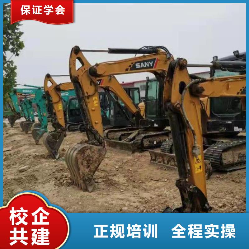 【挖掘机技校】焊工焊接培训学校哪家好学真技术